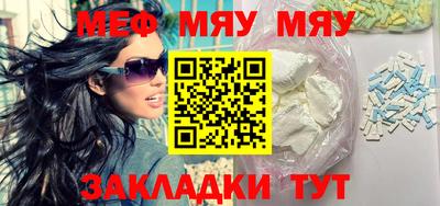 марки lsd Ликино-Дулёво