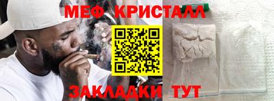 марки lsd Ликино-Дулёво
