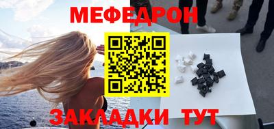 амфетамин Лесосибирск
