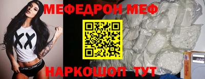 марки lsd Ликино-Дулёво
