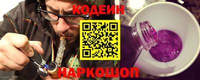 прущие грибы Ливны