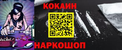 прущие грибы Ливны
