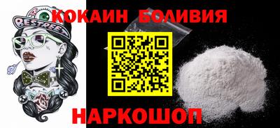 амфетамин Лесосибирск