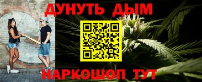 марки lsd Ликино-Дулёво