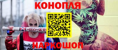 амфетамин Лесосибирск