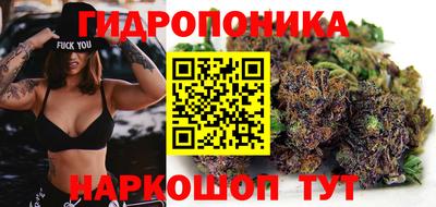 амфетамин Лесосибирск