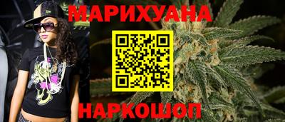 амфетамин Лесосибирск