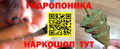 амфетамин Лесосибирск