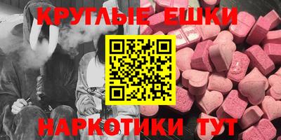марки lsd Ликино-Дулёво