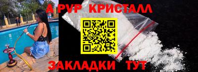 марки lsd Ликино-Дулёво