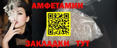 марки lsd Ликино-Дулёво