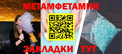марки lsd Ликино-Дулёво