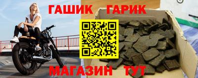 марки lsd Ликино-Дулёво