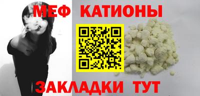 прущие грибы Ливны