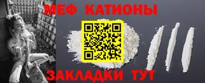 амфетамин Лесосибирск